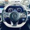 mercedes-benz g-class 2022 -MERCEDES-BENZ--Benz G Class 3DA-463350--W1N4633502X436345---MERCEDES-BENZ--Benz G Class 3DA-463350--W1N4633502X436345- image 7