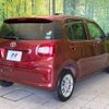 toyota passo 2017 -TOYOTA--Passo DBA-M700A--M700A-0085491---TOYOTA--Passo DBA-M700A--M700A-0085491- image 19