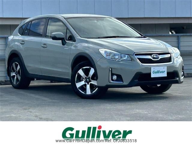 subaru impreza-wagon 2016 -SUBARU--Impreza Wagon DAA-GPE--GPE-033304---SUBARU--Impreza Wagon DAA-GPE--GPE-033304- image 1