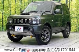 suzuki jimny 2014 CFJ1701544
