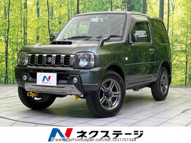 suzuki jimny 2014 CFJ1701544 image 1
