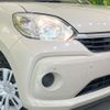 toyota passo 2021 CFJ1751451 image 11