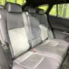 toyota harrier 2023 quick_quick_MXUA80_MXUA80-0089966 image 9