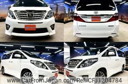 toyota alphard 2014 quick_quick_DBA-ANH20W_ANH20-8330043