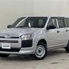toyota probox-van 2024 CFJ1517085 image 17