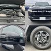 toyota land-cruiser 2023 CFJ1821952 image 8