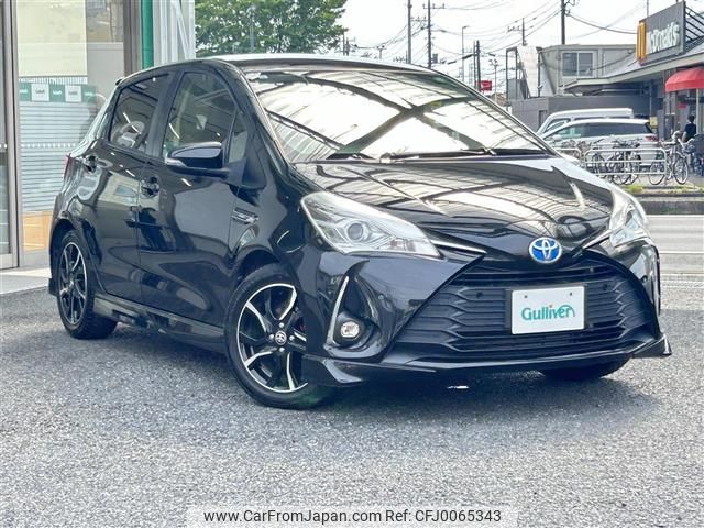 toyota vitz 2017 -TOYOTA--Vitz DAA-NHP130--NHP130-2001897---TOYOTA--Vitz DAA-NHP130--NHP130-2001897- image 1