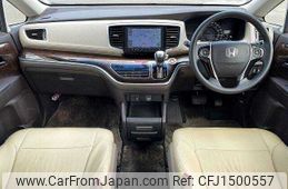 honda odyssey 2014 CFJ1500557
