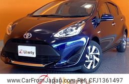 toyota aqua 2020 CFJ1361497