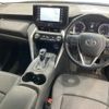 toyota harrier 2022 -TOYOTA--Harrier MXUA80-0066996---TOYOTA--Harrier MXUA80-0066996- image 5