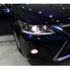 lexus ct 2016 quick_quick_DAA-ZWA10_2283964 image 15