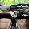 toyota sienta 2015 -TOYOTA--Sienta DBA-NSP170G--NSP170-7012335---TOYOTA--Sienta DBA-NSP170G--NSP170-7012335- image 2