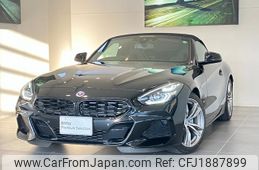 bmw z4 2022 CFJ1887899