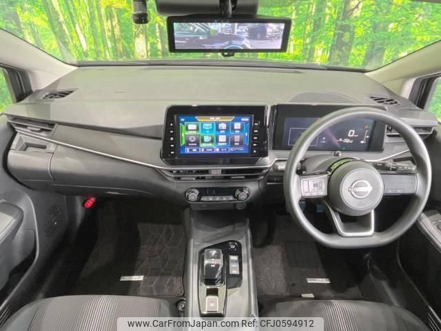 nissan note 2022 -NISSAN--Note 6AA-E13--E13-074038---NISSAN--Note 6AA-E13--E13-074038- image 2