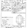 suzuki hustler 2016 -SUZUKI--Hustler MR41S-183327---SUZUKI--Hustler MR41S-183327- image 3