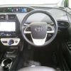 toyota prius 2016 -TOYOTA--Prius DAA-ZVW51--ZVW51-8021281---TOYOTA--Prius DAA-ZVW51--ZVW51-8021281- image 13