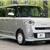 daihatsu move-canbus 2025 CFJ0873210 image 16