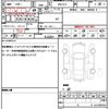 subaru outback 2022 quick_quick_4BA-BT5_BT5-009138 image 19