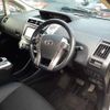 toyota prius-α 2015 -TOYOTA 【岐阜 339ﾙ1130】--Prius α DAA-ZVW41W--ZVW41-3386213---TOYOTA 【岐阜 339ﾙ1130】--Prius α DAA-ZVW41W--ZVW41-3386213- image 12