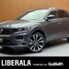 volkswagen volkswagen-others 2021 -VOLKSWAGEN--VW T-Roc 3DA-A1DFF--WVGZZZA1ZMV185611---VOLKSWAGEN--VW T-Roc 3DA-A1DFF--WVGZZZA1ZMV185611- image 1