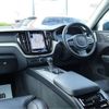 volvo xc60 2019 CFJ1796009 image 39