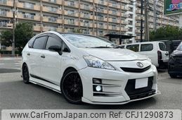 toyota prius-α 2014 -TOYOTA 【名変中 】--Prius α ZVW40W--0006578---TOYOTA 【名変中 】--Prius α ZVW40W--0006578-