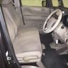 honda n-box 2014 -HONDA--N BOX JF1-1401694---HONDA--N BOX JF1-1401694- image 6