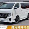 nissan caravan-van 2019 -NISSAN--Caravan Van CBF-VR2E26--VR2E26-121684---NISSAN--Caravan Van CBF-VR2E26--VR2E26-121684- image 1