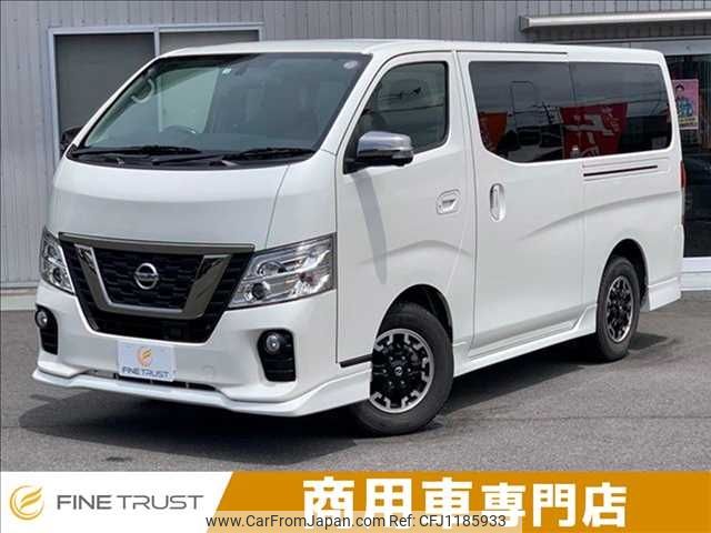 nissan caravan-van 2019 -NISSAN--Caravan Van CBF-VR2E26--VR2E26-121684---NISSAN--Caravan Van CBF-VR2E26--VR2E26-121684- image 1