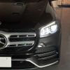 mercedes-benz gls-class 2022 -MERCEDES-BENZ--Benz GLS 3DA-167923--W1N1679232A643987---MERCEDES-BENZ--Benz GLS 3DA-167923--W1N1679232A643987- image 16