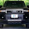 toyota toyota-others 2024 CFJ1723453 image 15