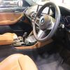bmw bmw-others 2018 quick_quick_CBA-UJ20_WBAUJ32080LA95063 image 7