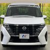 nissan serena 2022 -NISSAN--Serena 5BA-FC28--FC28-004463---NISSAN--Serena 5BA-FC28--FC28-004463- image 14