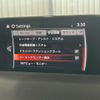 mazda cx-5 2019 CFJ1675545 image 25