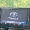 toyota rav4 2019 -TOYOTA--RAV4 6BA-MXAA54--MXAA54-4002500---TOYOTA--RAV4 6BA-MXAA54--MXAA54-4002500- image 3