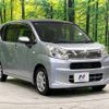 daihatsu move 2019 -DAIHATSU--Move DBA-LA160S--LA160S-2000130---DAIHATSU--Move DBA-LA160S--LA160S-2000130- image 17