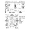 nissan fairlady-z 2013 -NISSAN--Fairlady Z Z34-401523---NISSAN--Fairlady Z Z34-401523- image 4