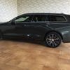 volvo v60 2021 quick_quick_5AA-ZB420TM_YV1ZWL1MDM2445811 image 7