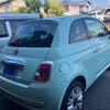 fiat 500 2015 -FIAT--Fiat 500 ABA-31212--ZFA3120000J279650---FIAT--Fiat 500 ABA-31212--ZFA3120000J279650- image 7