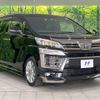 toyota vellfire 2020 -TOYOTA--Vellfire 3BA-AGH35W--AGH35-0043447---TOYOTA--Vellfire 3BA-AGH35W--AGH35-0043447- image 18