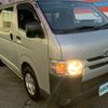 toyota regiusace-van 2018 -TOYOTA--Regius ace Van CBF-TRH200V--TRH200-0274910---TOYOTA--Regius ace Van CBF-TRH200V--TRH200-0274910- image 15