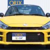 daihatsu copen 2023 CFJ1770772 image 27