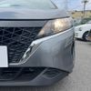 nissan note 2023 -NISSAN--Note 6AA-E13--E13-223766---NISSAN--Note 6AA-E13--E13-223766- image 12