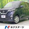 nissan dayz 2019 -NISSAN--DAYZ 5AA-B44W--B44W-0008787---NISSAN--DAYZ 5AA-B44W--B44W-0008787- image 1