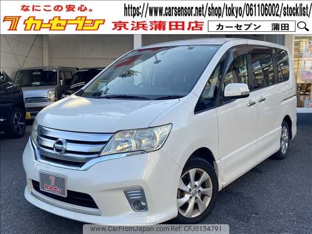 nissan serena 2011 -NISSAN--Serena DBA-FC26--FC26-040156---NISSAN--Serena DBA-FC26--FC26-040156- image 1