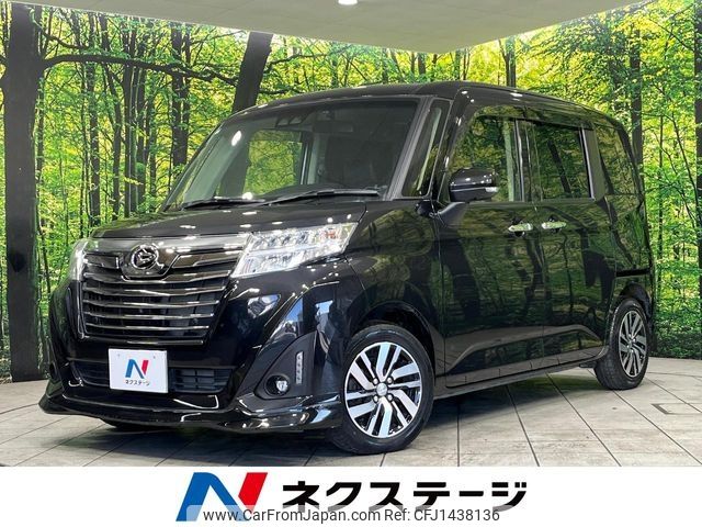 daihatsu thor 2020 CFJ1438136 image 1
