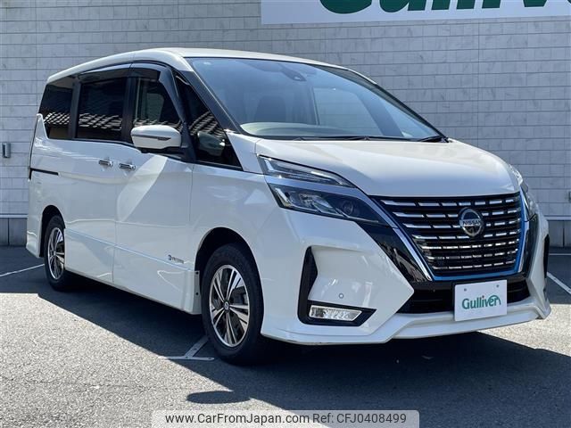 nissan serena 2020 -NISSAN--Serena 6AA-HFC27--HFC27-095136---NISSAN--Serena 6AA-HFC27--HFC27-095136- image 1