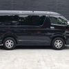 toyota hiace-wagon 2016 CFJ1763885 image 11