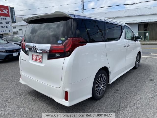 toyota alphard 2016 quick_quick_AGH30W_AGH30-0091408 image 2