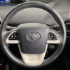 toyota prius-phv 2017 -TOYOTA--Prius PHV DLA-ZVW52--ZVW52-3035668---TOYOTA--Prius PHV DLA-ZVW52--ZVW52-3035668- image 13